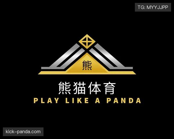 关于熊猫体育